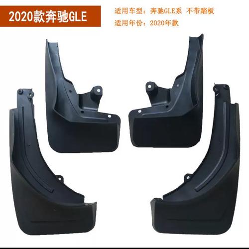 汽车配件外贸网站 汽车配件外贸公司起步