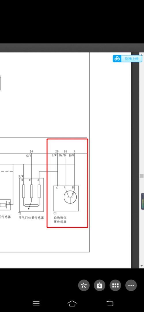 凸轮轴位置传感器电路图 凸轮轴位置传感器是控制什么的