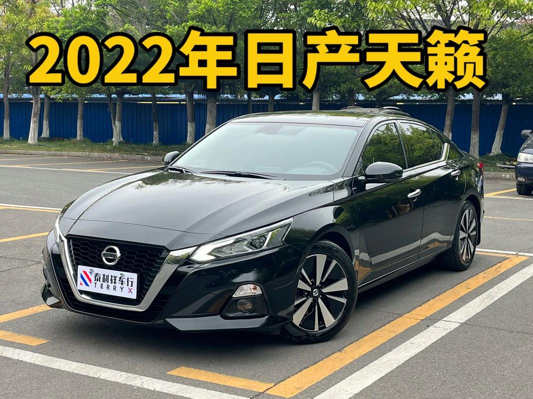 天籁新车价格／天籁新车价格表