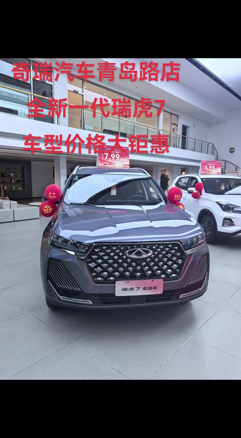 捷虎汽车价格与图片,1l捷虎