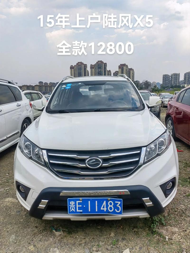 陆风x5怎么样 陆风x515t质量怎么样