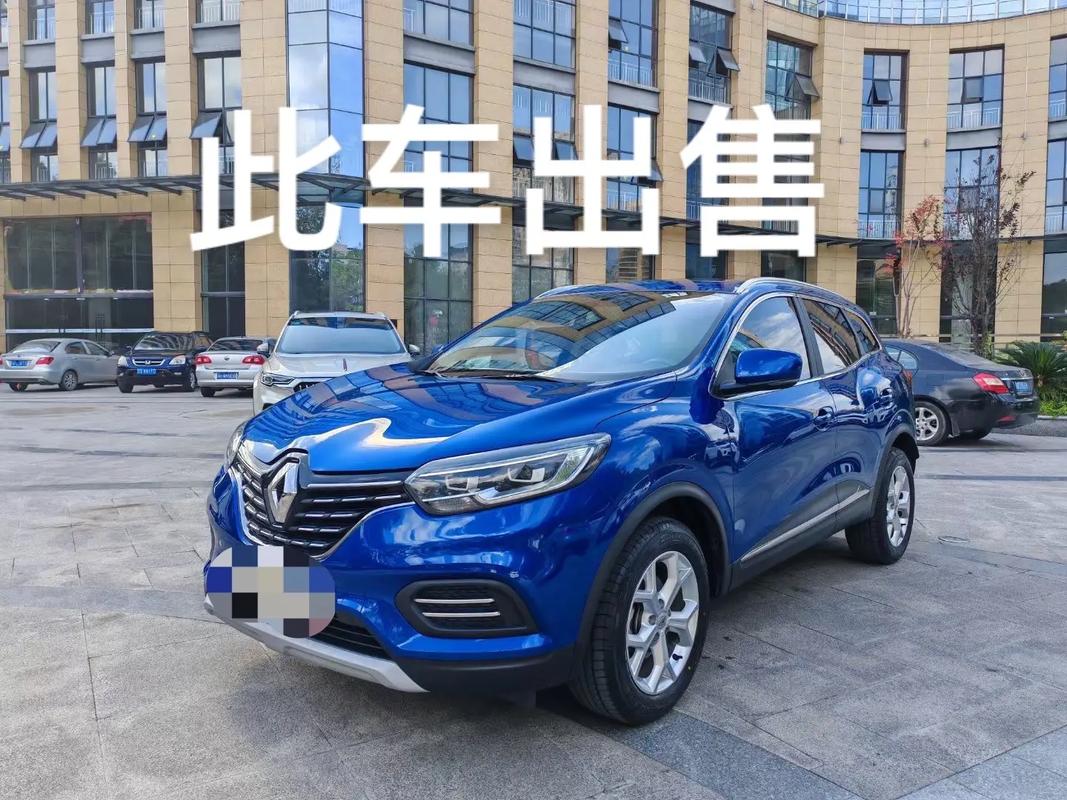 雷诺科雷嘉报价 雷诺科雷嘉报价及图片