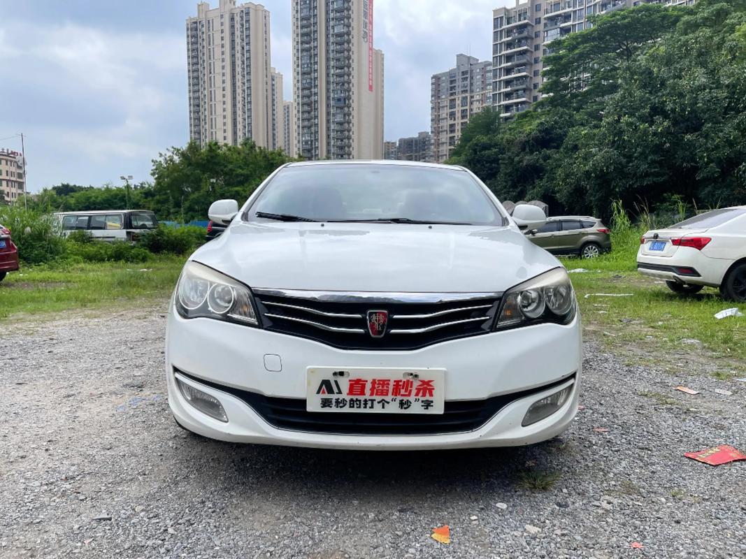 荣威350怎么样质量好不好／荣威350这款车怎么样