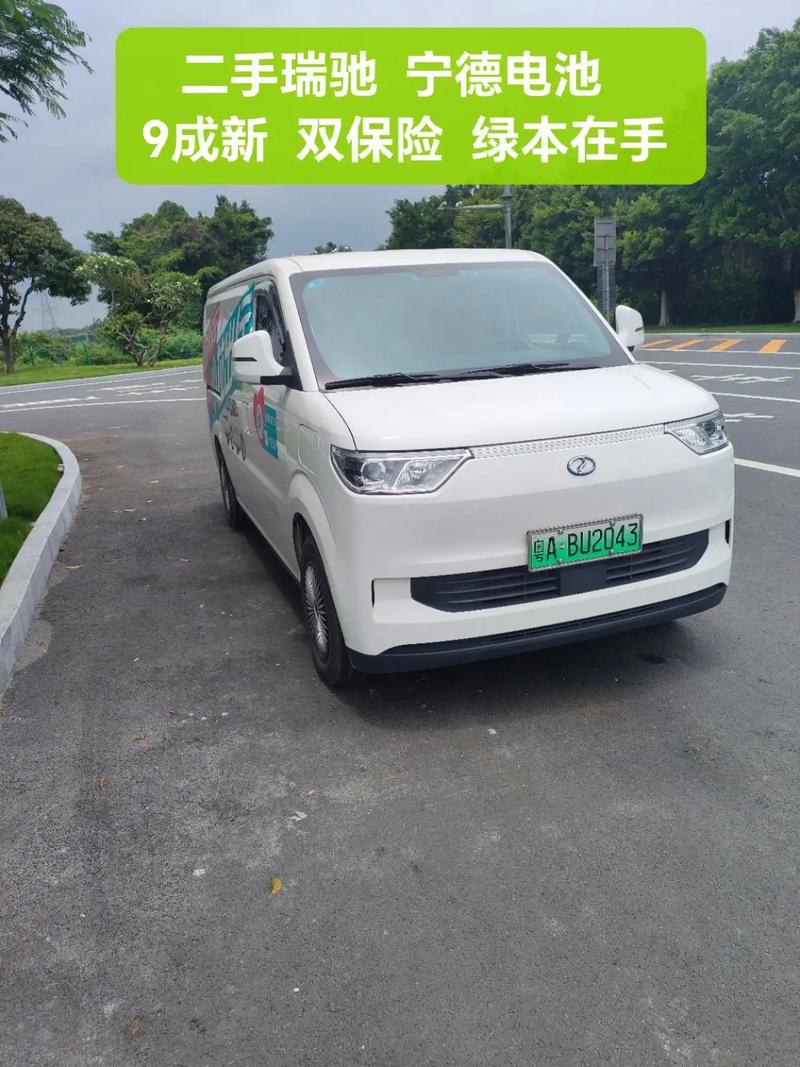 新能源面包车多少钱一辆(二手新能源面包车多少钱一辆)