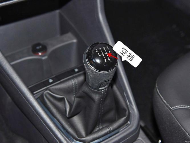 手动挡挡位图,手动挡挡位图 大众