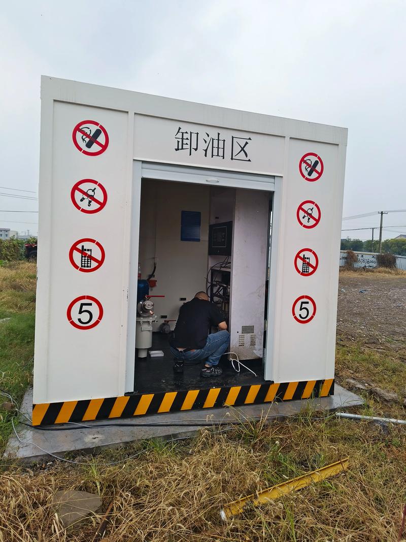 【撬装式加油站,撬装式加油站是什么意思】