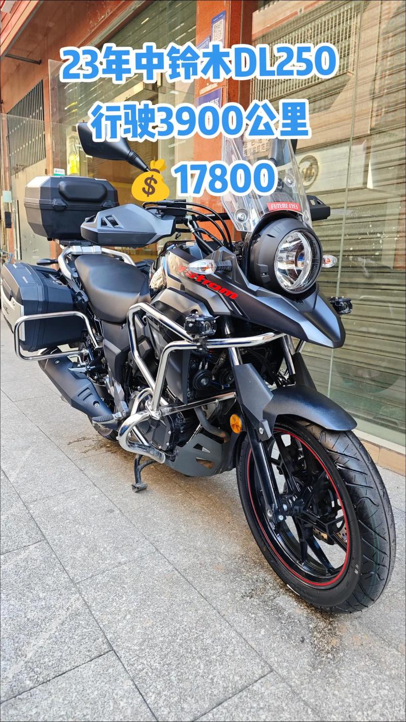 中国铃木摩托车官网报价 铃木摩托车市场价格