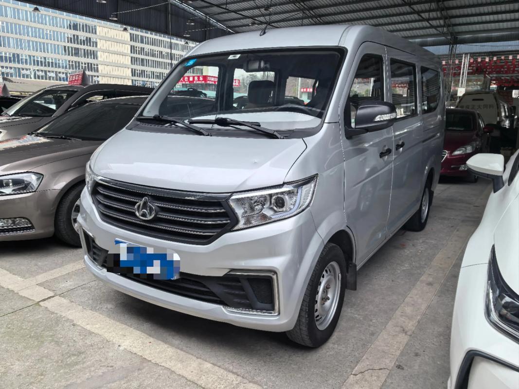 长安v3图片(长安v3价格)