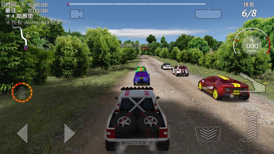 拉力赛车游戏下载,拉力赛车游戏排行榜
