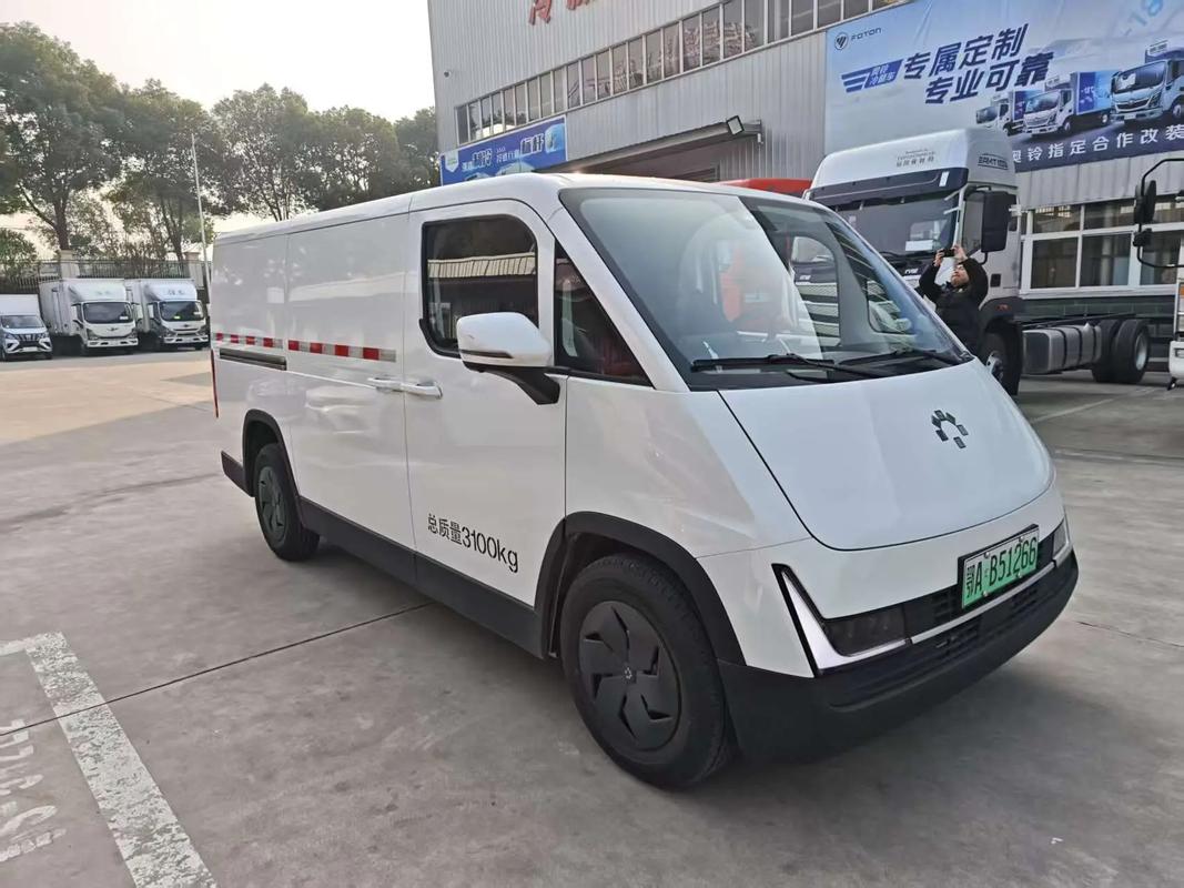 福田智蓝新能源官网 福田智蓝售后电话