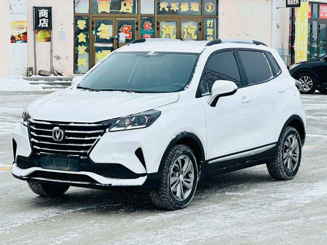 长安cs15新车报价(长安cs15汽车报价及图片报价)