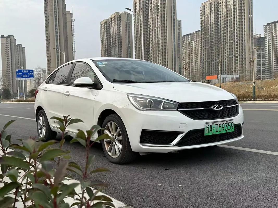 【艾瑞泽5e续航,艾瑞泽5pro续航里程】