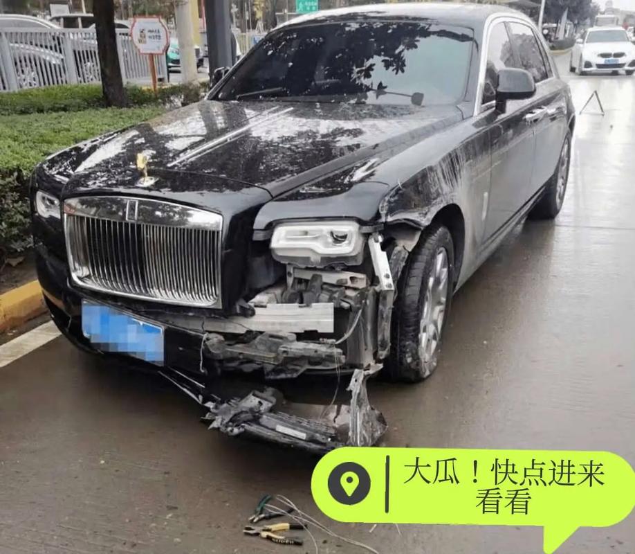 劳斯莱斯撞奥迪派克峰／劳斯莱斯撞q7