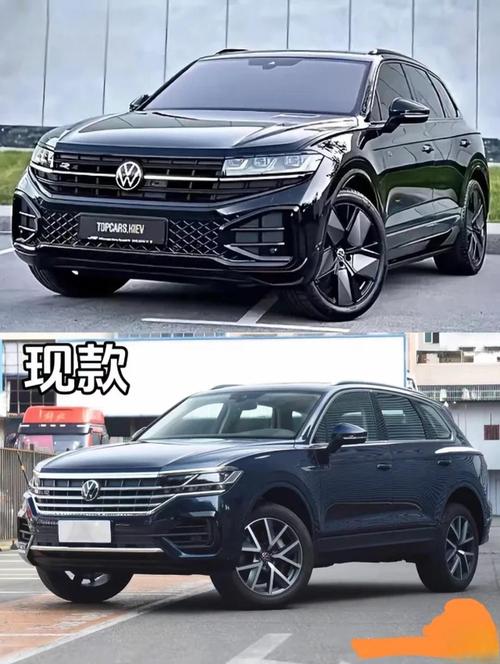 途锐是一汽大众还是上海大众 一汽大众途昂