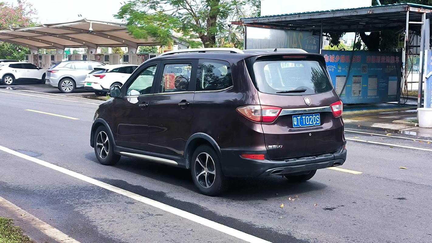 【伽途ix7怎么停产了,伽途ix5停产了】