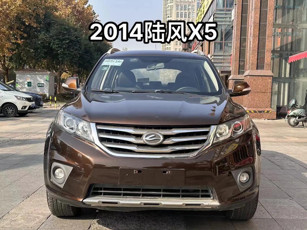 陆风x6柴油版哪年的好 陆风x6柴油版哪年的好一点