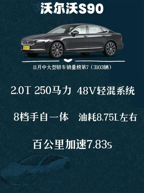 沃尔沃2022停产了是真的吗(沃尔沃最新停产公告)