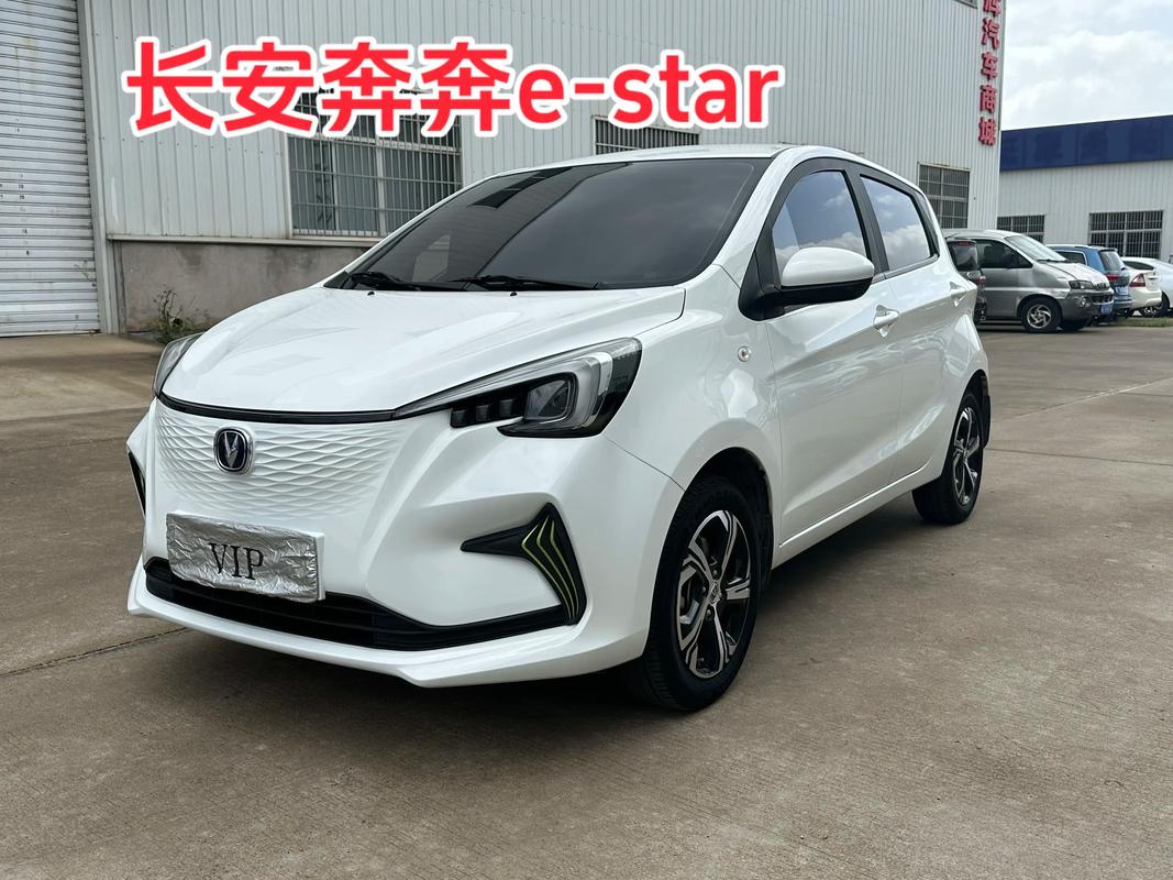 长安奔奔价格多少 长安奔奔售价多少