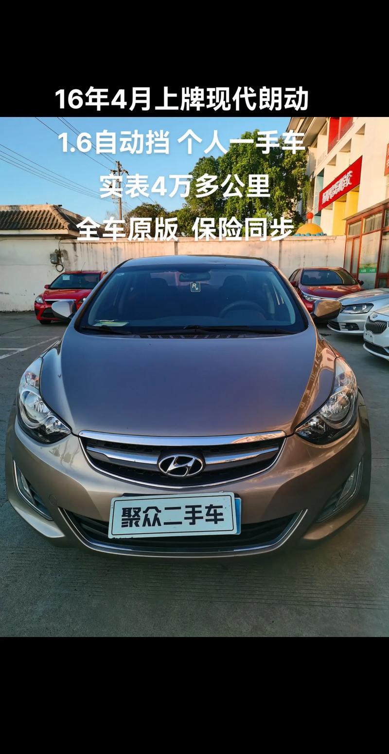 北京二手车百姓网/北京二手车个人百姓网