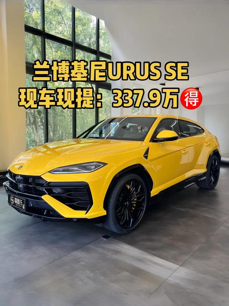 兰博基尼越野车urus 兰博基尼越野车suv报价