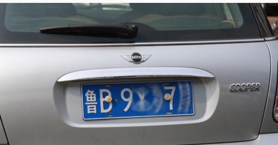 鲁是哪里的车牌号码大全 鲁是啥地方的车牌