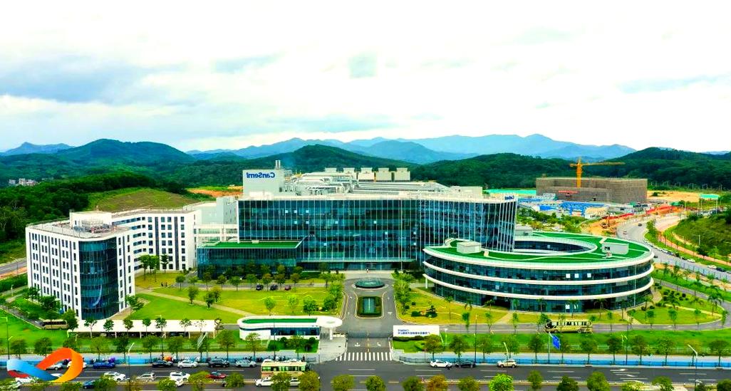 粤x(粤芯半导体)