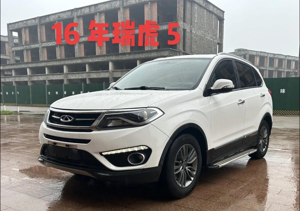 奇瑞a516(奇瑞a516整备质量)