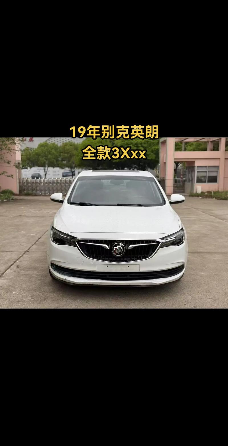 别克是哪个国家生产的,别克车是哪国生产的？