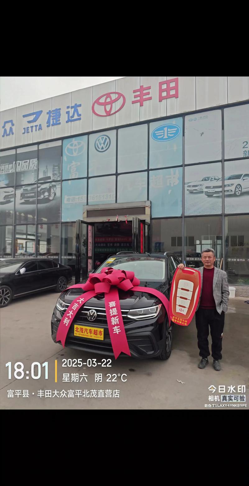 衡水上海大众4s店电话／衡水大众4s店电话查询