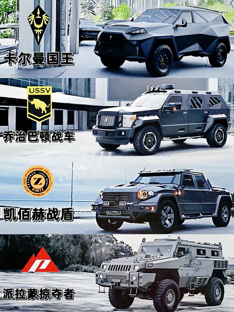 最大的越野车十大排行榜,最大的越野车型是哪款