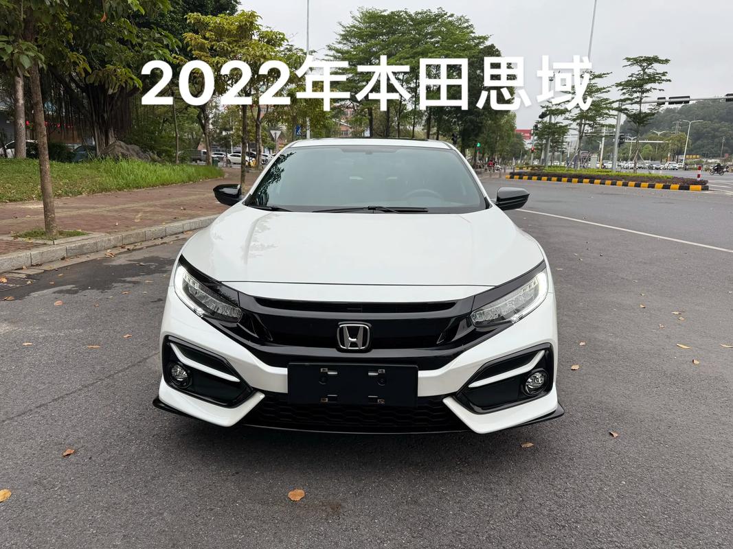 本田思域2022／本田思域2022款价格