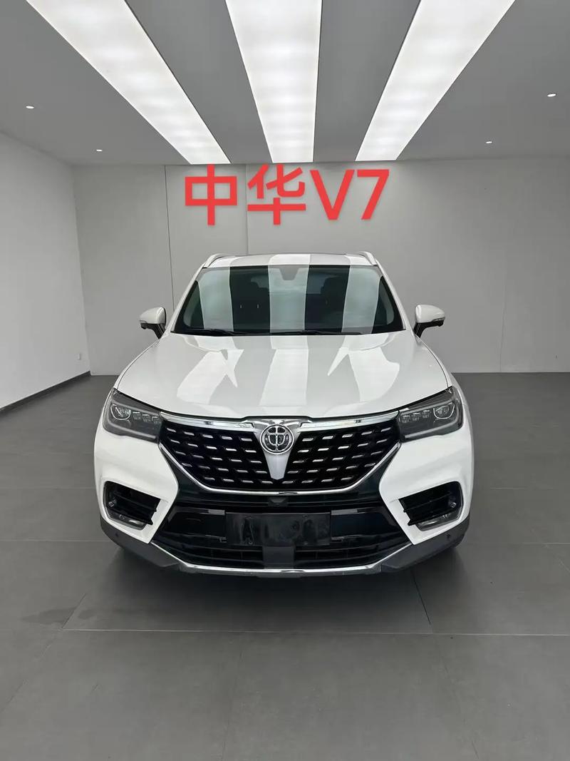 中华v7多少钱／中华v7顶配版价格