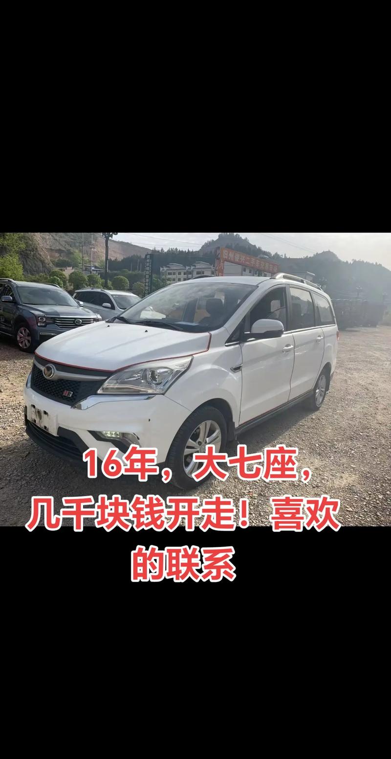 现在二手车市场行情怎么样(现在的二手车市场到底值不值得信赖)