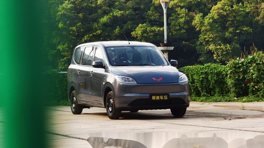 上汽通用五菱宏光新能源 上汽通用五菱宏光汽车