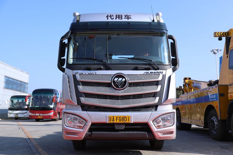 福田戴姆勒(福田戴姆勒是国企吗)