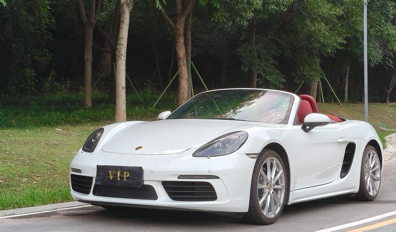 保时捷718报价2021款／保时捷718官方报价