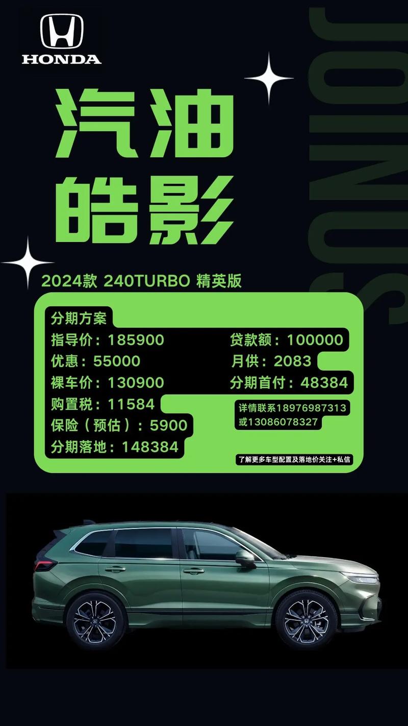 易车下载 懂车帝 易车 汽车报价大全