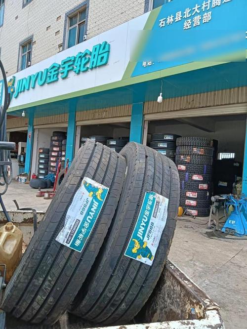 双钱轮胎排名 金宇轮胎价格一览表