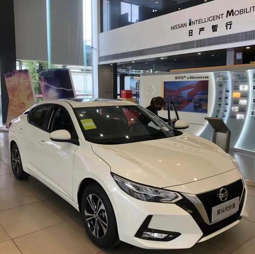 【日产轩逸最低价格多少钱一台,日产轩逸最便宜多少钱】