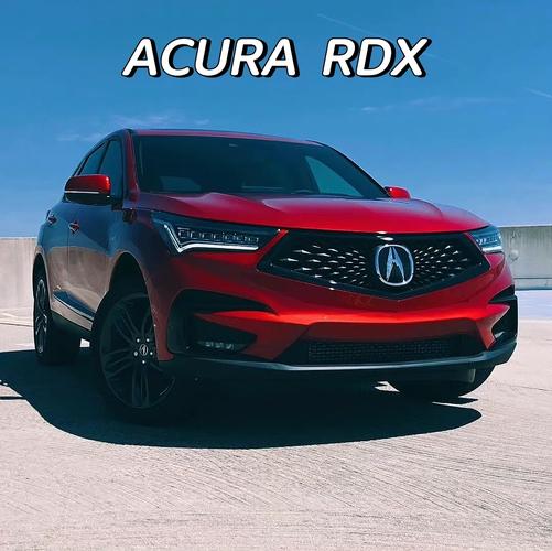 讴歌rdx论坛汽车之家／讴歌rdx百度百科