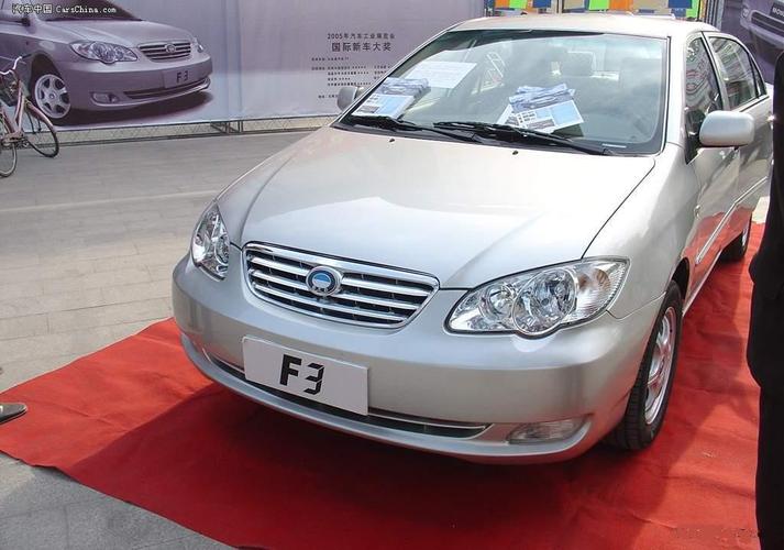 经济型轿车,经济型轿车第一名