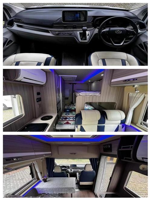 红旗房车190万(红旗v90房车)