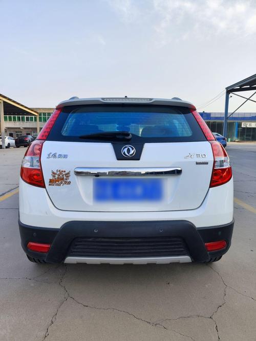 东风风神h30发动机耐用吗(东风风神h30发动机耐用吗知乎)