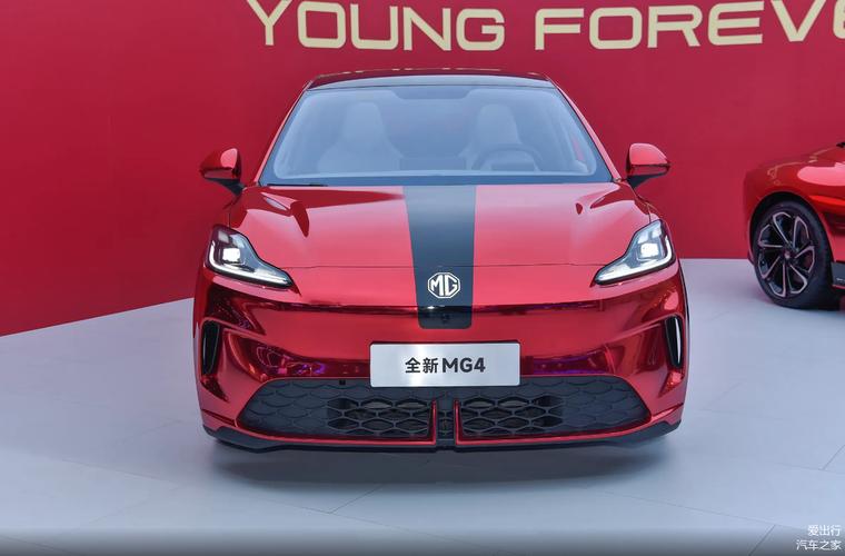 名爵mg4价格,上汽名爵mg4价格