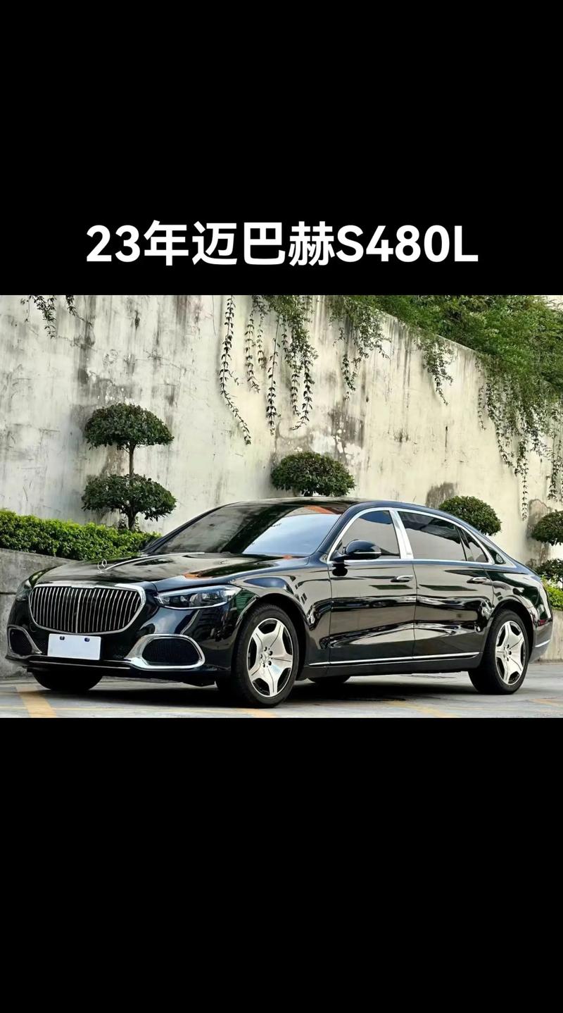 奔驰s迈巴赫 奔驰s迈巴赫保险费多少