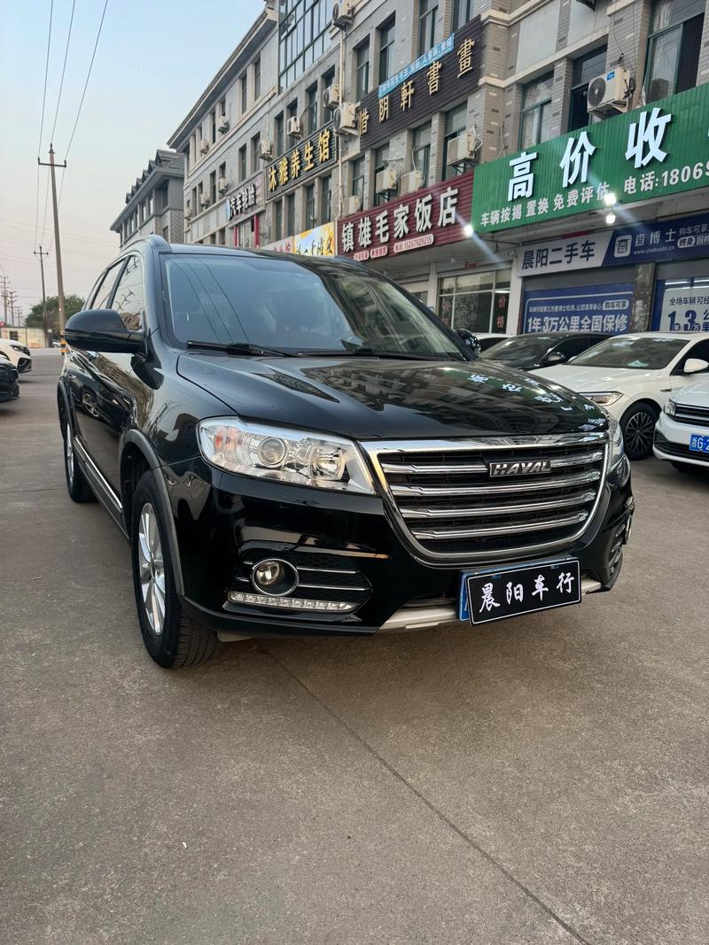 哈弗h6s汽车之家,哈弗h6s报价