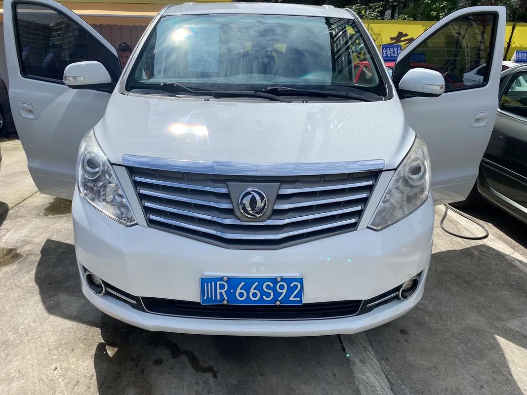 东风风行cm7缺点(2021款东风风行cm7)