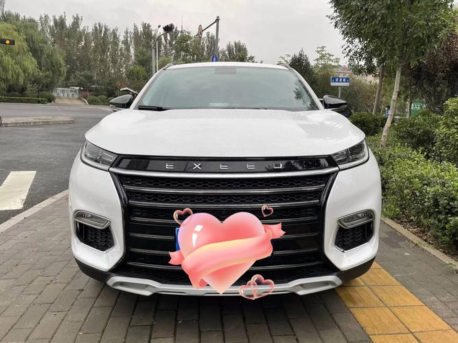 星途tx停产了吗(星途tx2020款停产了吗)