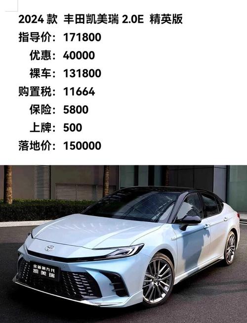 价格15万左右的新车/价格在15万左右的车什么最好