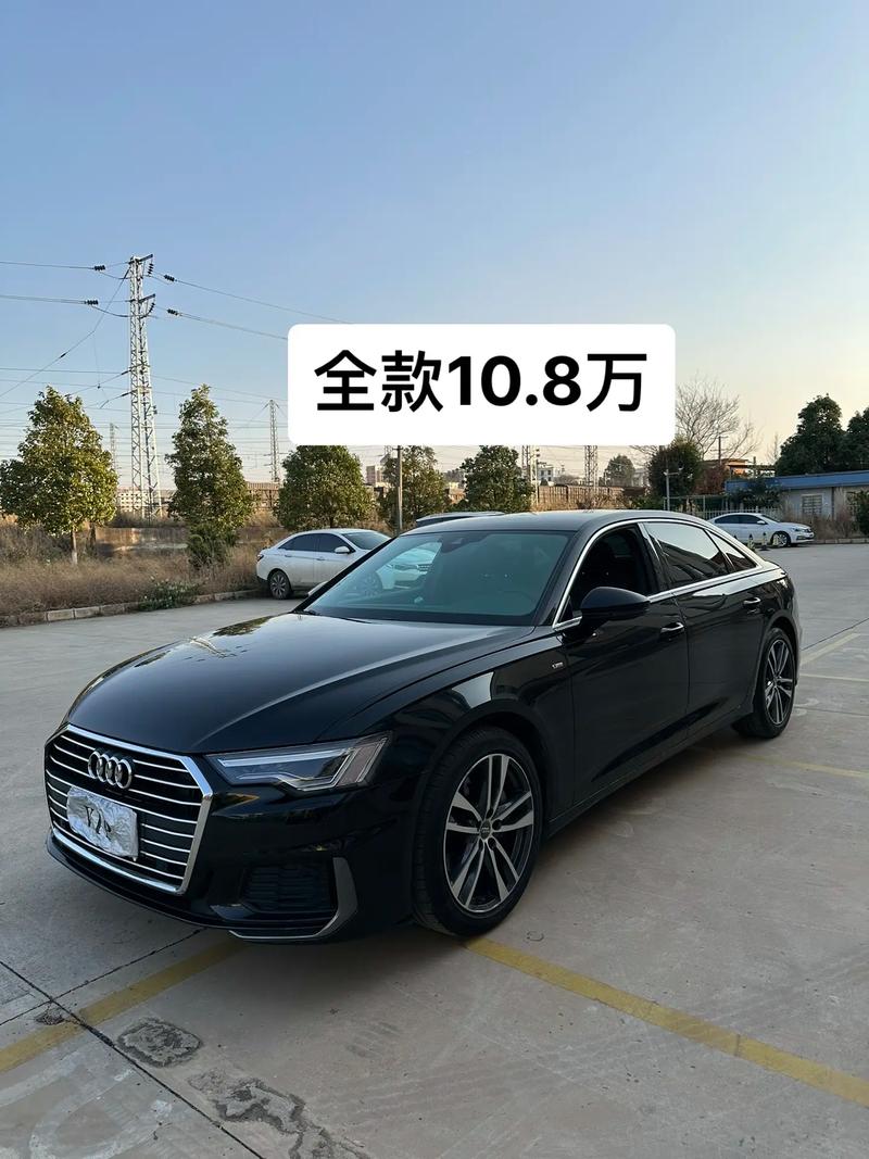 21款奥迪a6l报价/2021款奥迪a6报价